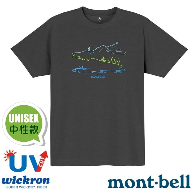【mont-bell】男女 中性款 Wickron 吸濕排汗短袖T恤.圓領衫.運動上衣/1114734 DGY 深灰✿30E010